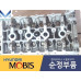 mobis head cylinder engine t-mpi g4kf hyundai kia 2008-16